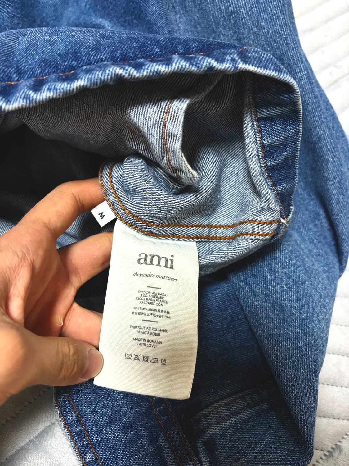 아미 데님자켓 상품이미지5