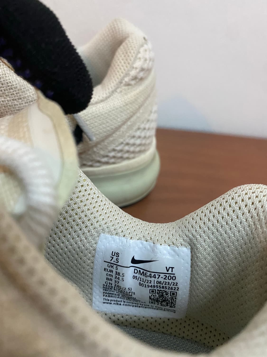 나이키 스투시 에어맥스 아이보리 245mm 상품이미지5