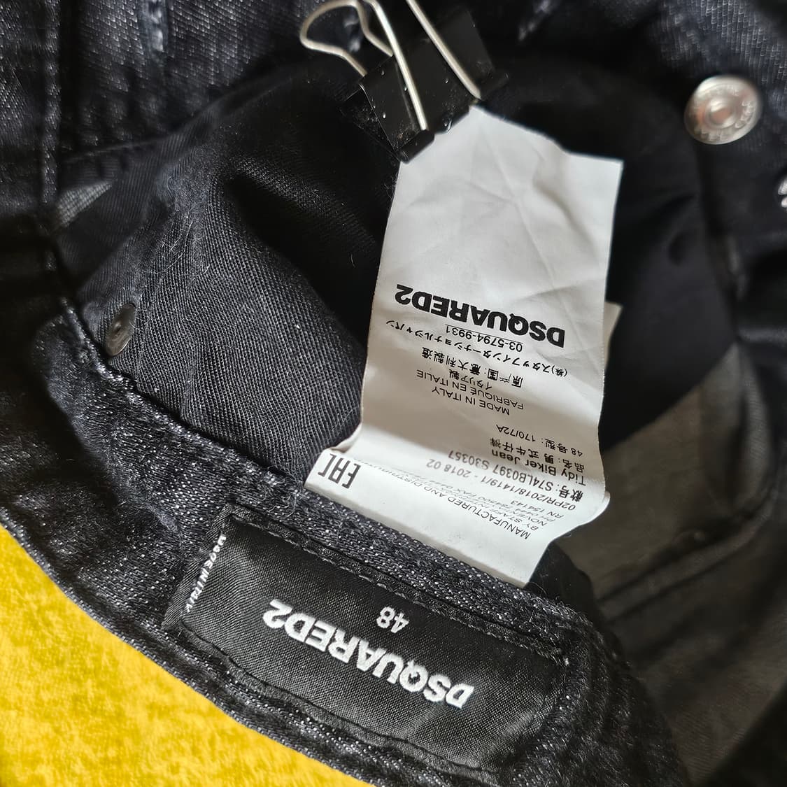 32인치)디스퀘어드2 48사이즈 블랙 워싱 청바지 상품이미지6