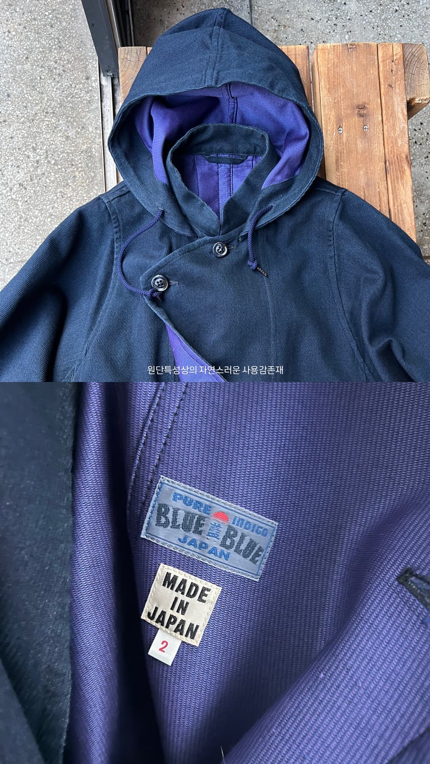 Blueblue 상품이미지6