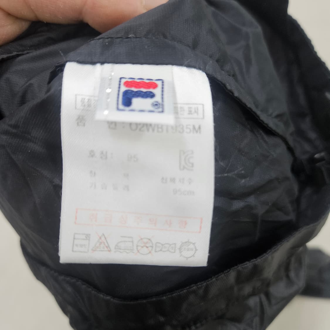 95 휠라 경량 바람막이 자켓 0602Y 상품이미지3