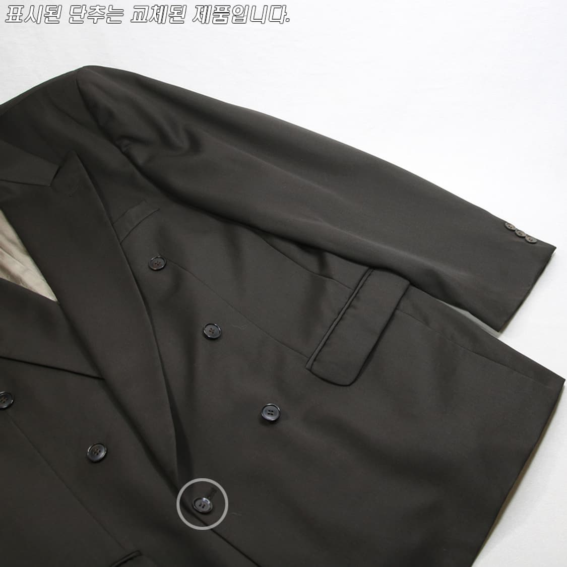 (착용컷) BACHRACH 더블 브레스트 자켓 (남성용 108) 상품이미지5