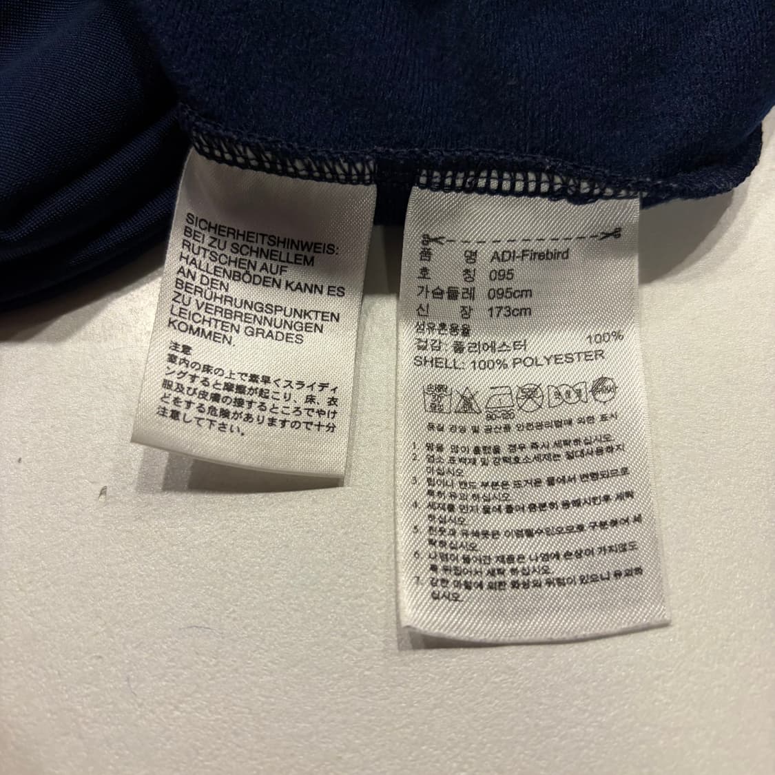 [95] 09s 아디다스 파이어버드 네이비 삼선 트랙탑 져지 C358 상품이미지7