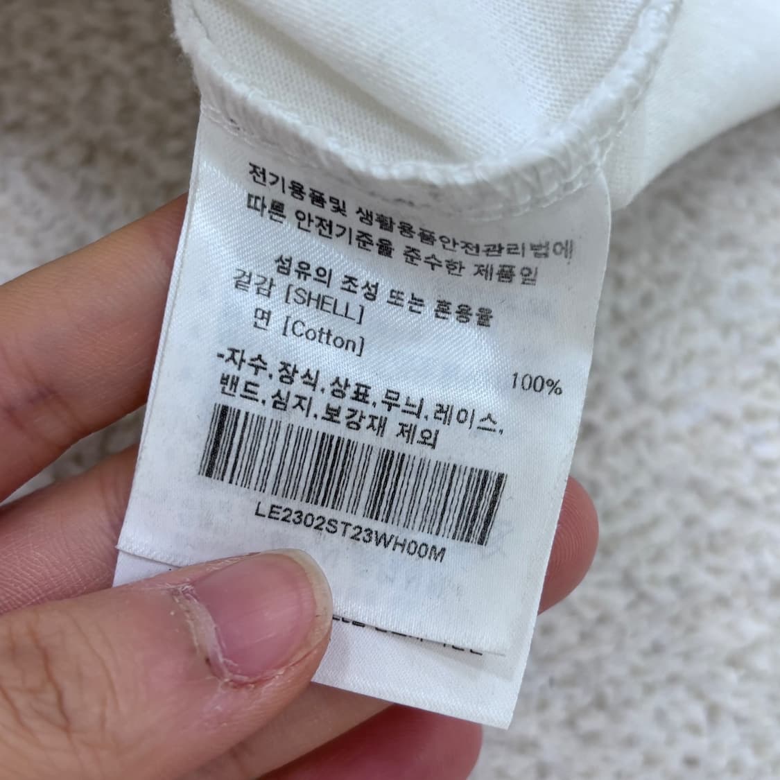 M 리 산타모니카 그래픽 반팔 티셔츠 0316E 상품이미지4