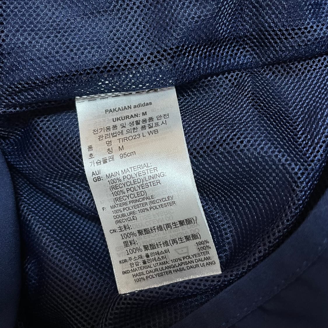 • 아디다스 네이비 TIRO23 삼선 바막 [ M ] • PRICE :  상품이미지4