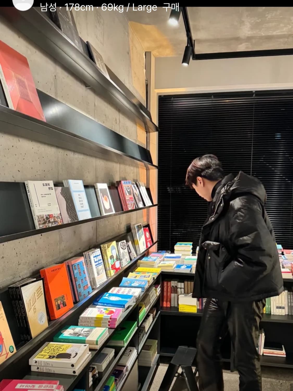 [IEY] MN HOODIE DOWN JACKET Black 상품이미지8