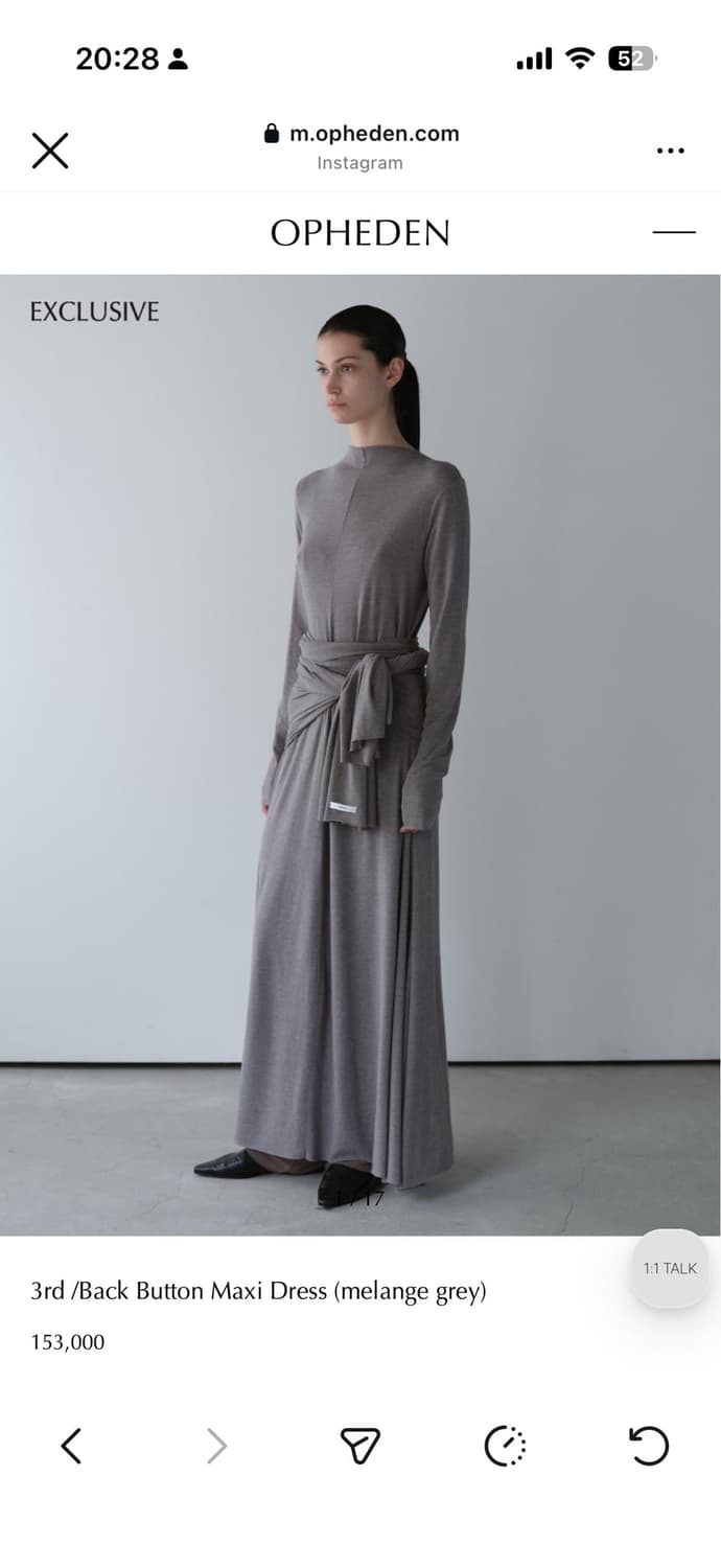오브헤덴 Back Button Maxi Dress (melange gre 상품이미지2