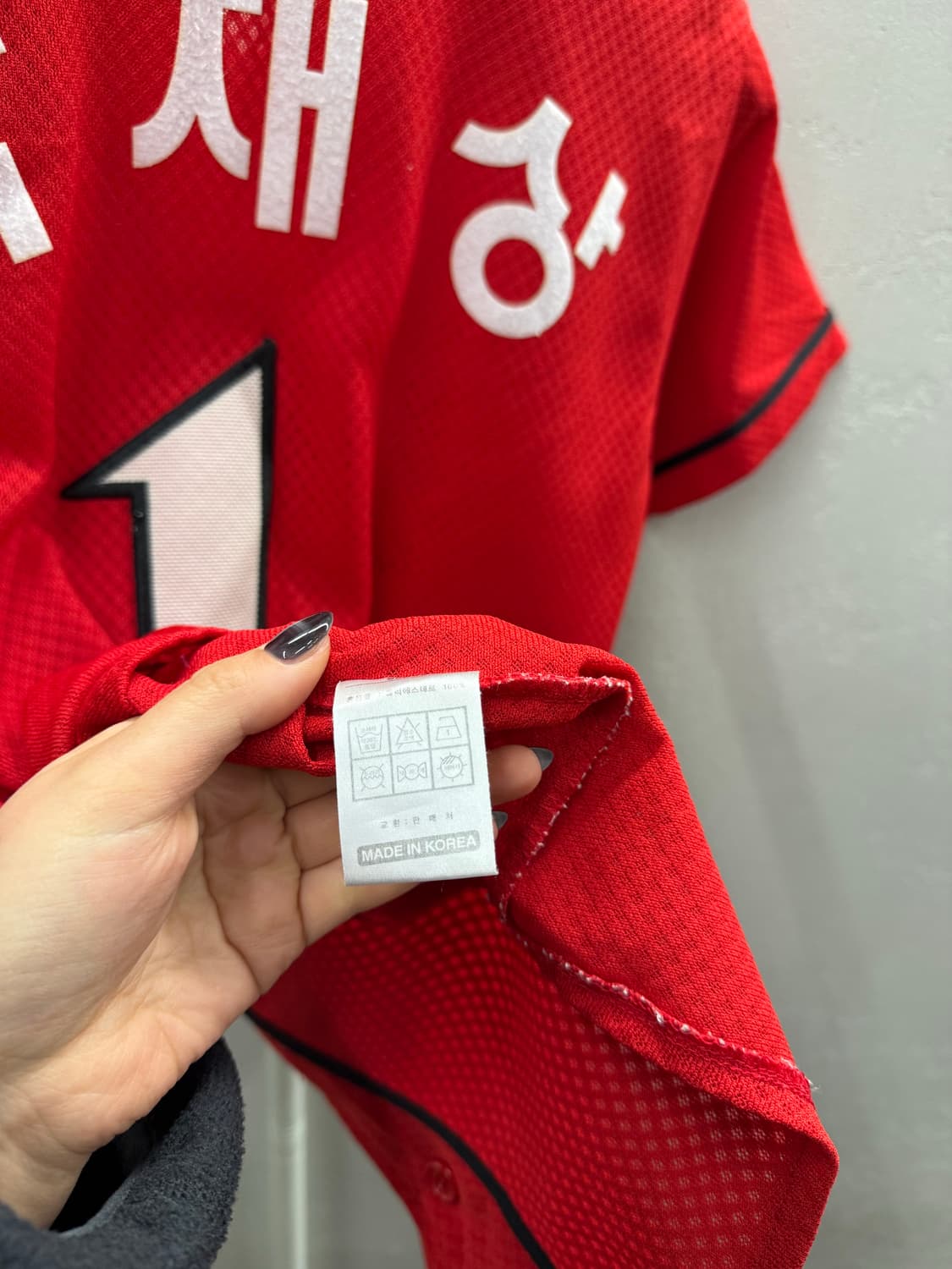 SK와이번스 박재상 마킹 유니폼 85  상품이미지4
