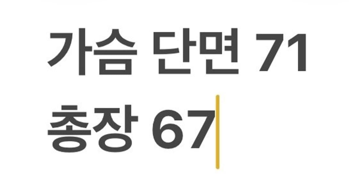 [정품/L] 쿠어 블랙 집업 자켓 b13 상품이미지8