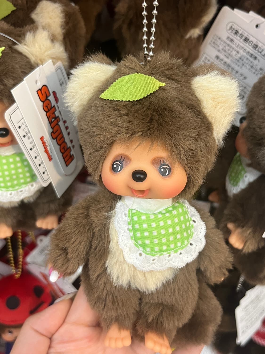 새상품) 몬치치 키링 모음 상품이미지7