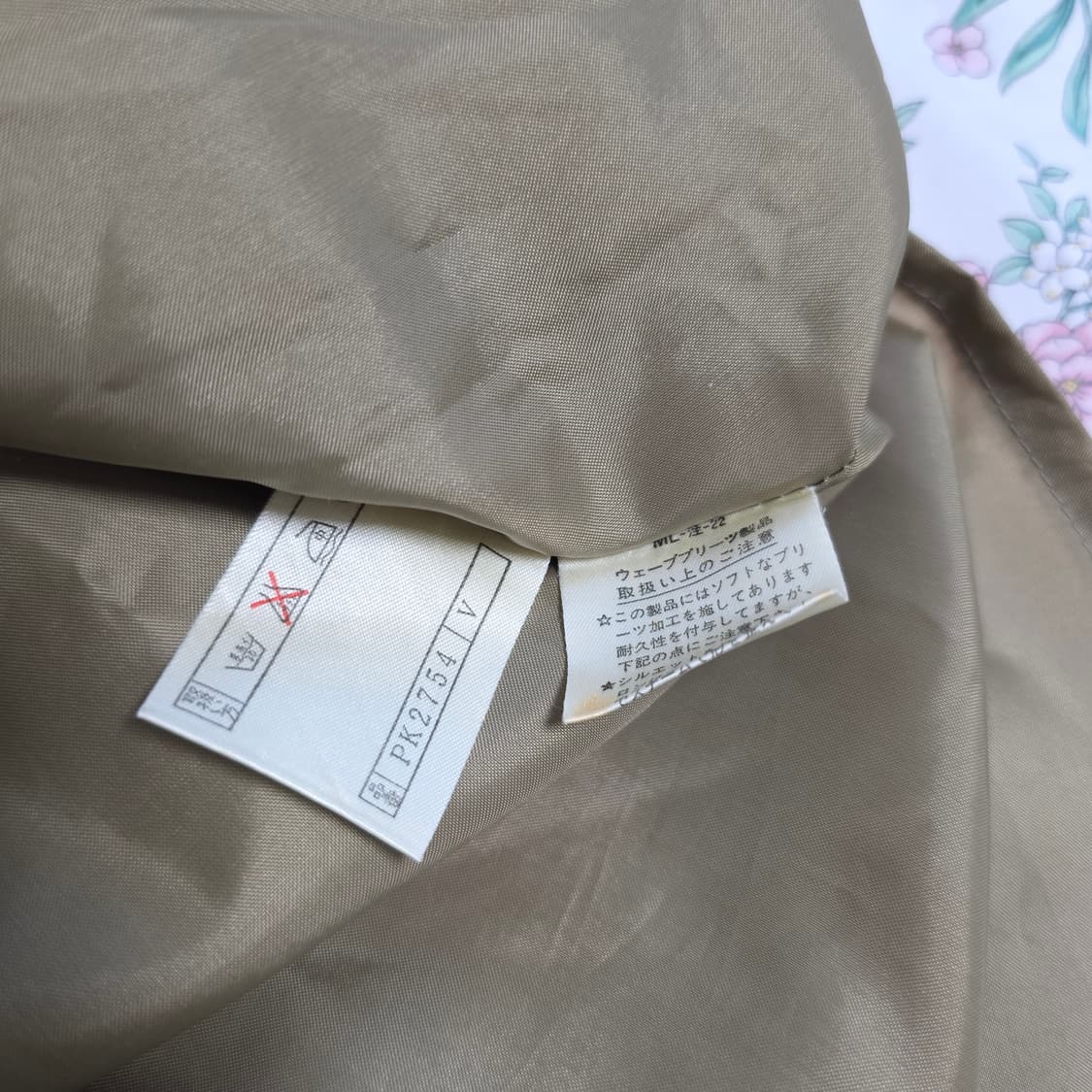 일본빈티지)레드x로즈 플로럴 꽃무늬 스즈코모리걸 셔링롱스커트 상품이미지5