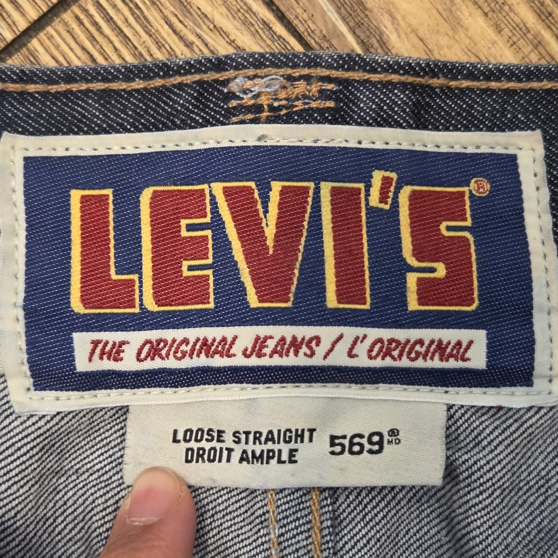 리바이스569 더블니 팬츠 상품이미지8