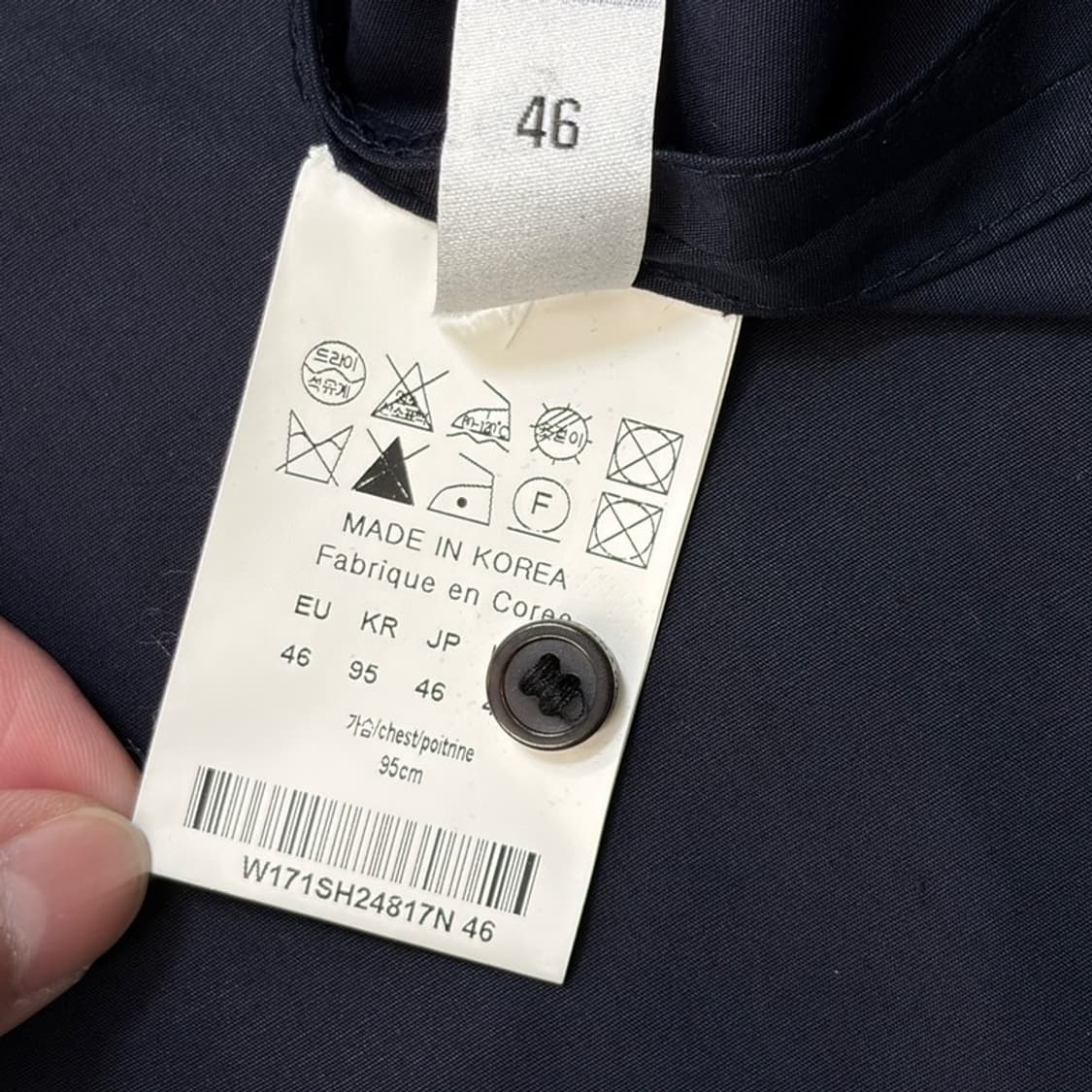 WOOYOUNGMI 아노락 코튼셔츠 46 상품이미지5