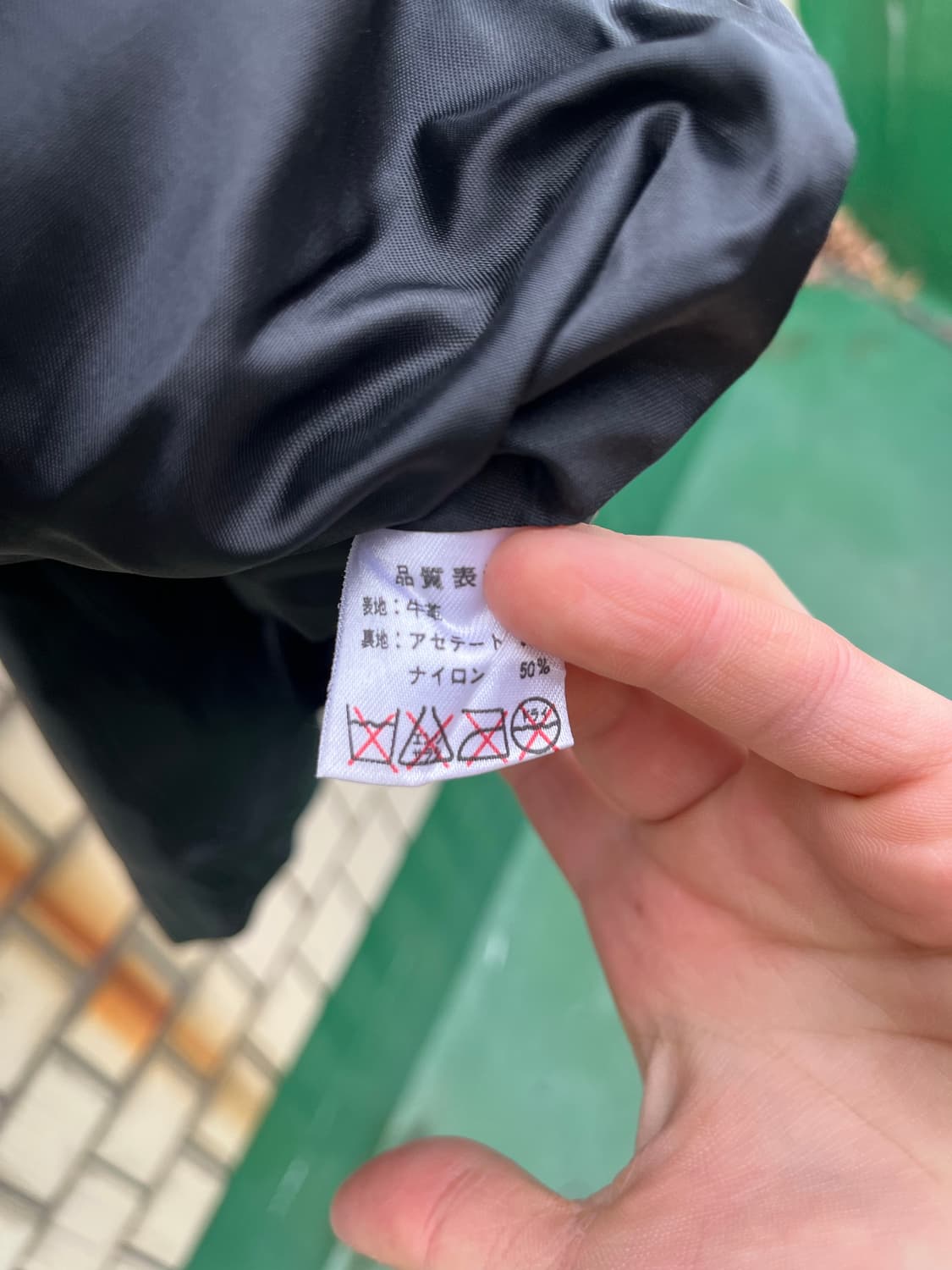 Vintage 소가죽 하이넥 카코트 상품이미지6