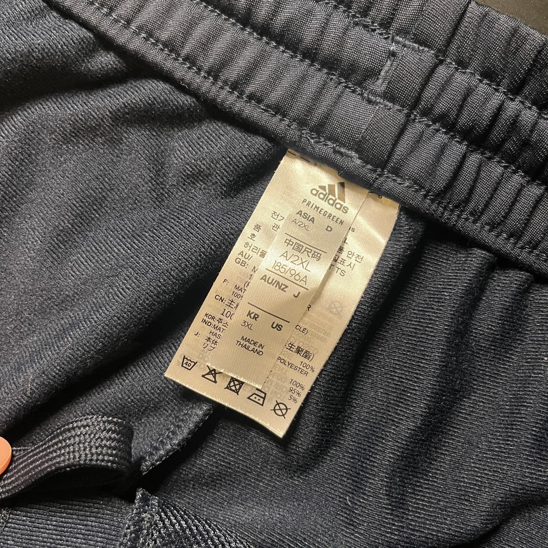 아디다스 트랙탑 세트 상품이미지10