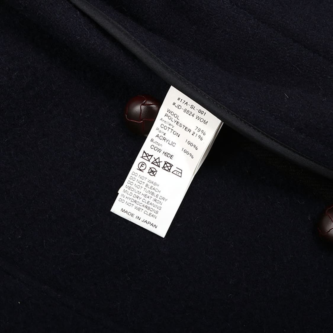 DANTON 상품이미지4