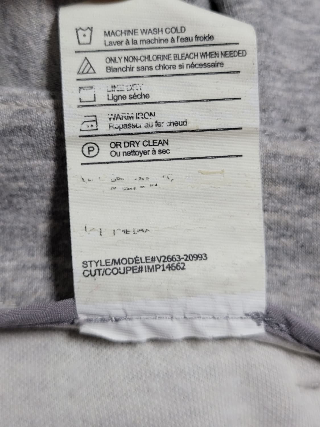 VINCE 트레이닝 조거바지 4사이즈 상품이미지5