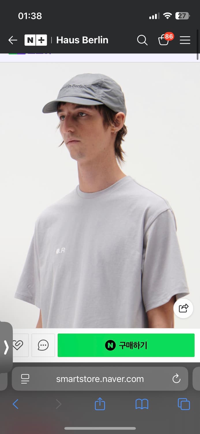 Optimistic Runners 나일론 캡모자 상품이미지2