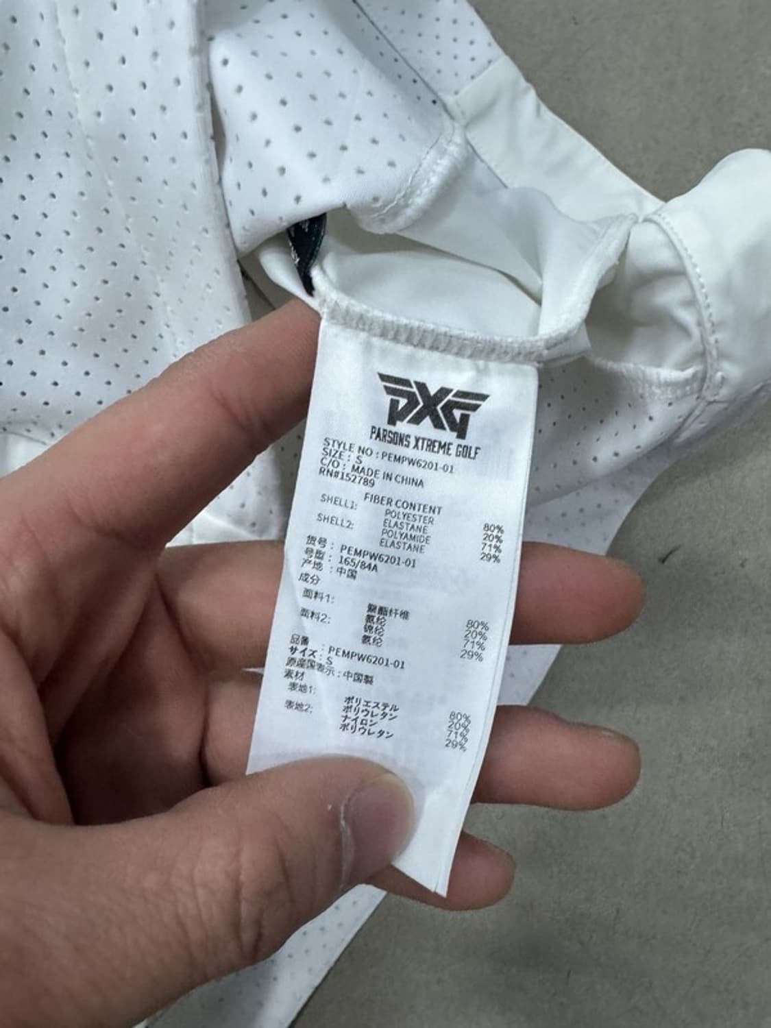 PXG 베스트 S 상품이미지6