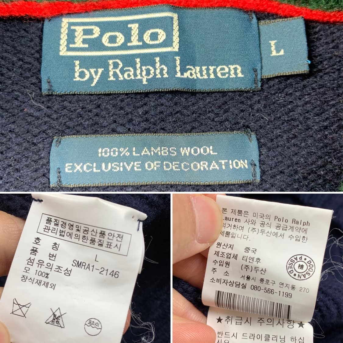 폴로 랄프로렌 빅포니 램스울 2way 니트집업 네이비 상품이미지8