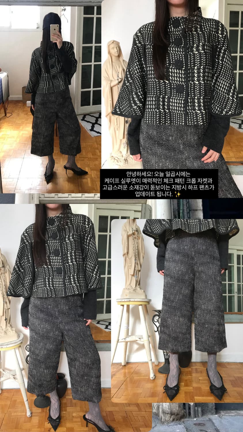 vintage pattern wool cape jacket 상품이미지10