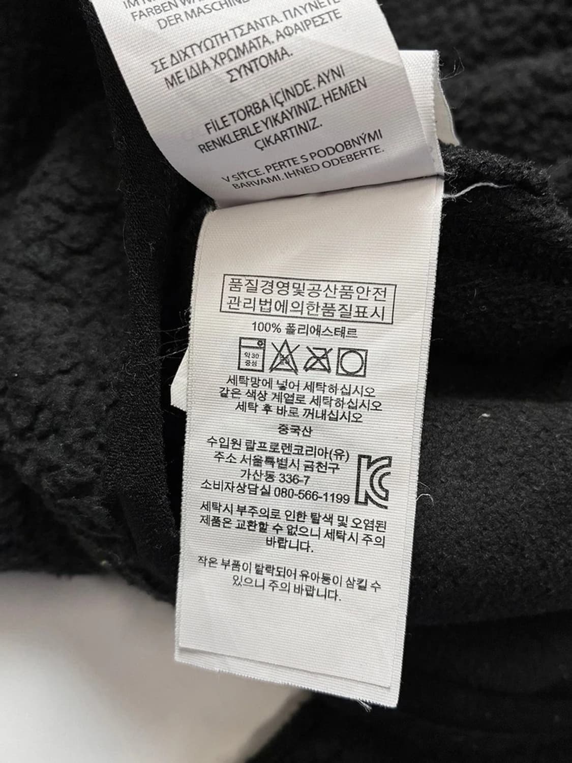 폴로 랄프로렌 후리스 후드 집업 PN5631 상품이미지8