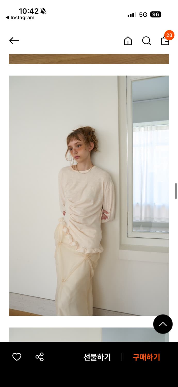 아우어솔티 프릴티 베이지 상품이미지2