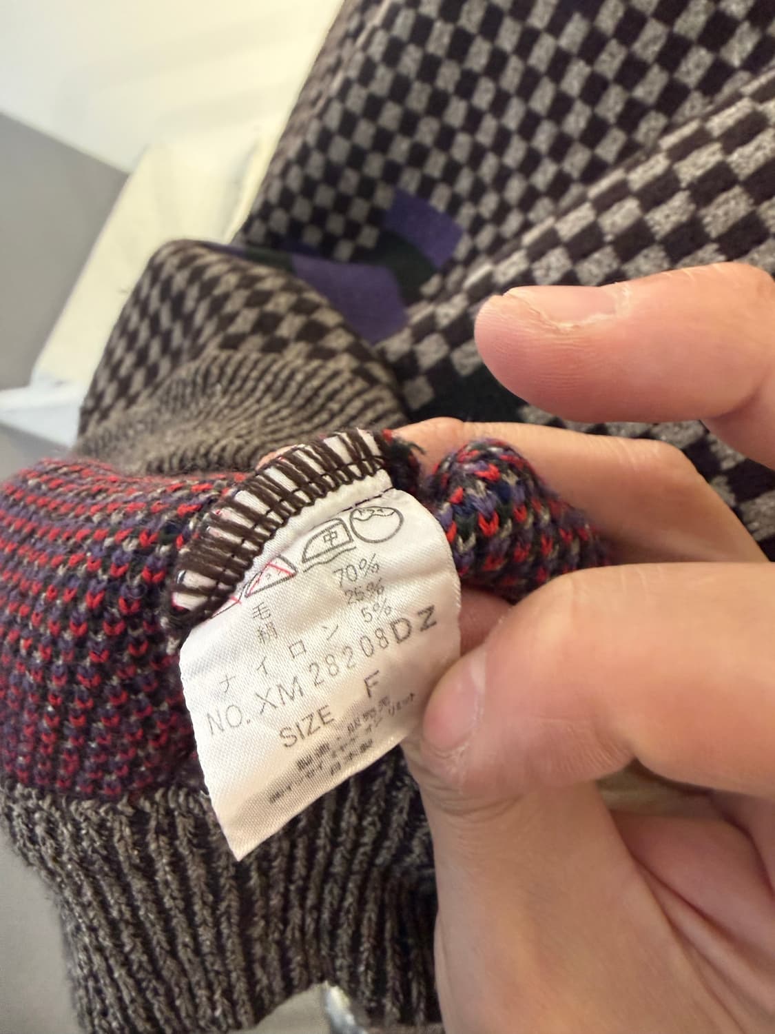 이세이미야캐 맨 니트 상품이미지5