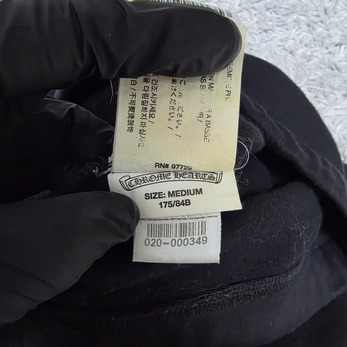 {클로젯}[M][백화점판]크롬하츠 스크롤 스웻팬츠 상품이미지10