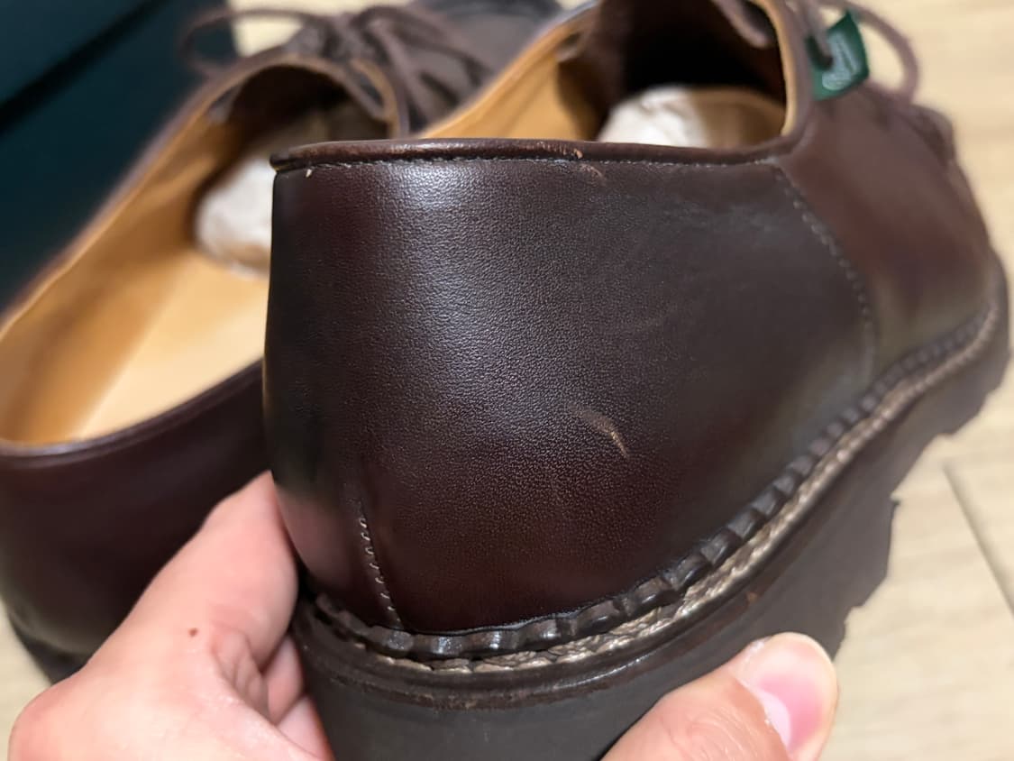 (42) 파라부트 미카엘 마룬  상품이미지4