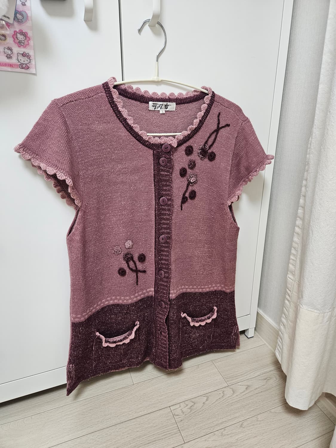 아오이유우깔 모리걸 뮤트핑크 포도 자수 니트 베스트 조끼 상품이미지1