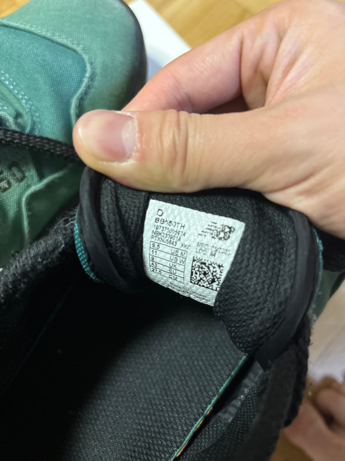 뉴발란스 x 디스이즈네버댓 550 그린 블랙 상품이미지5