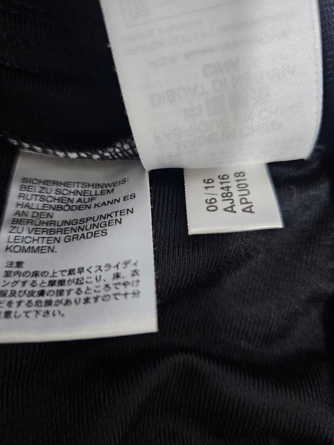 아디다스 여성 파이어버드 뒷로고져지 85 상품이미지5