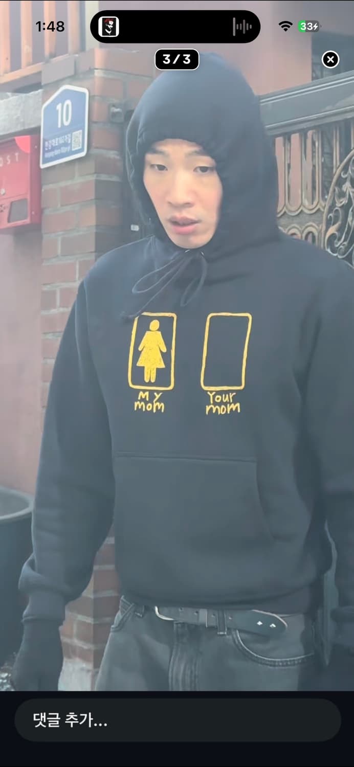 야마 후드티 m 상품이미지3