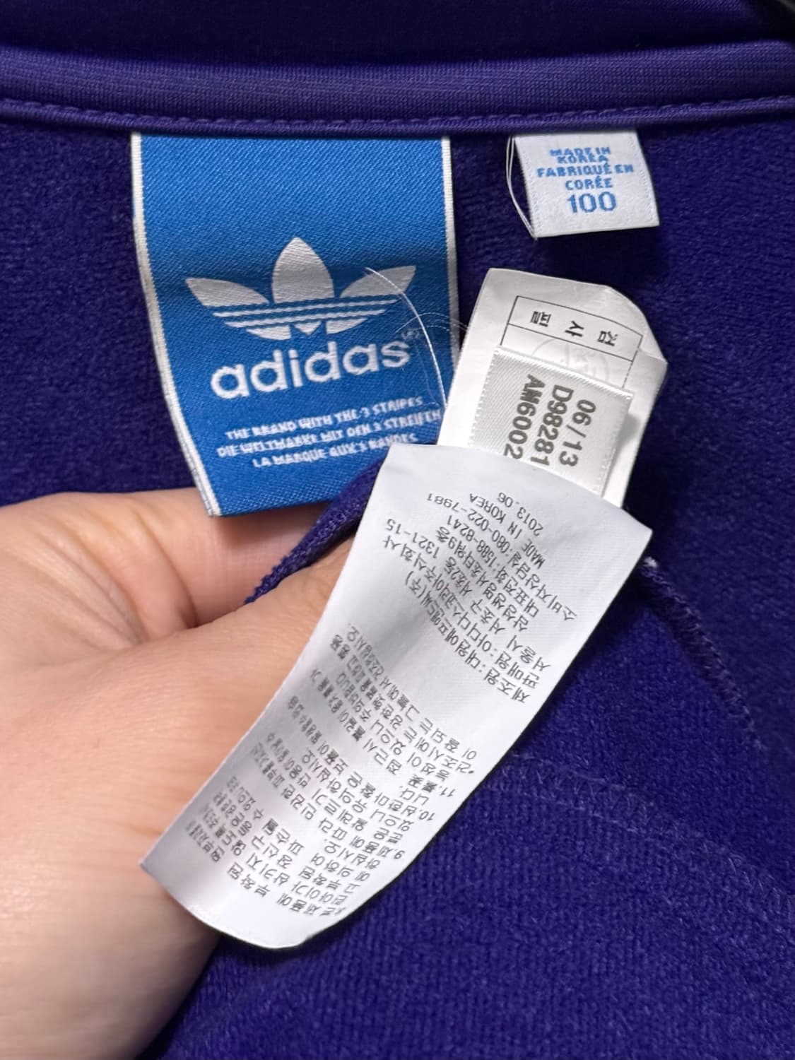 아디다스 구 파이어버드 퍼플 보라 져지 트랙탑 집업 100 L 올드스쿨  상품이미지7