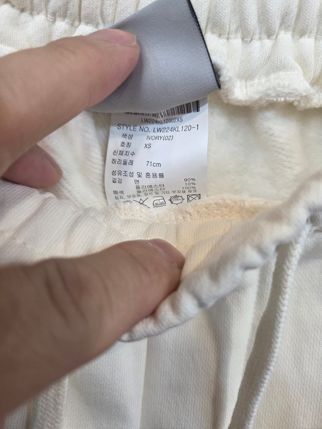 라이프워크 덤블포켓 스웻팬츠 xs 상품이미지5