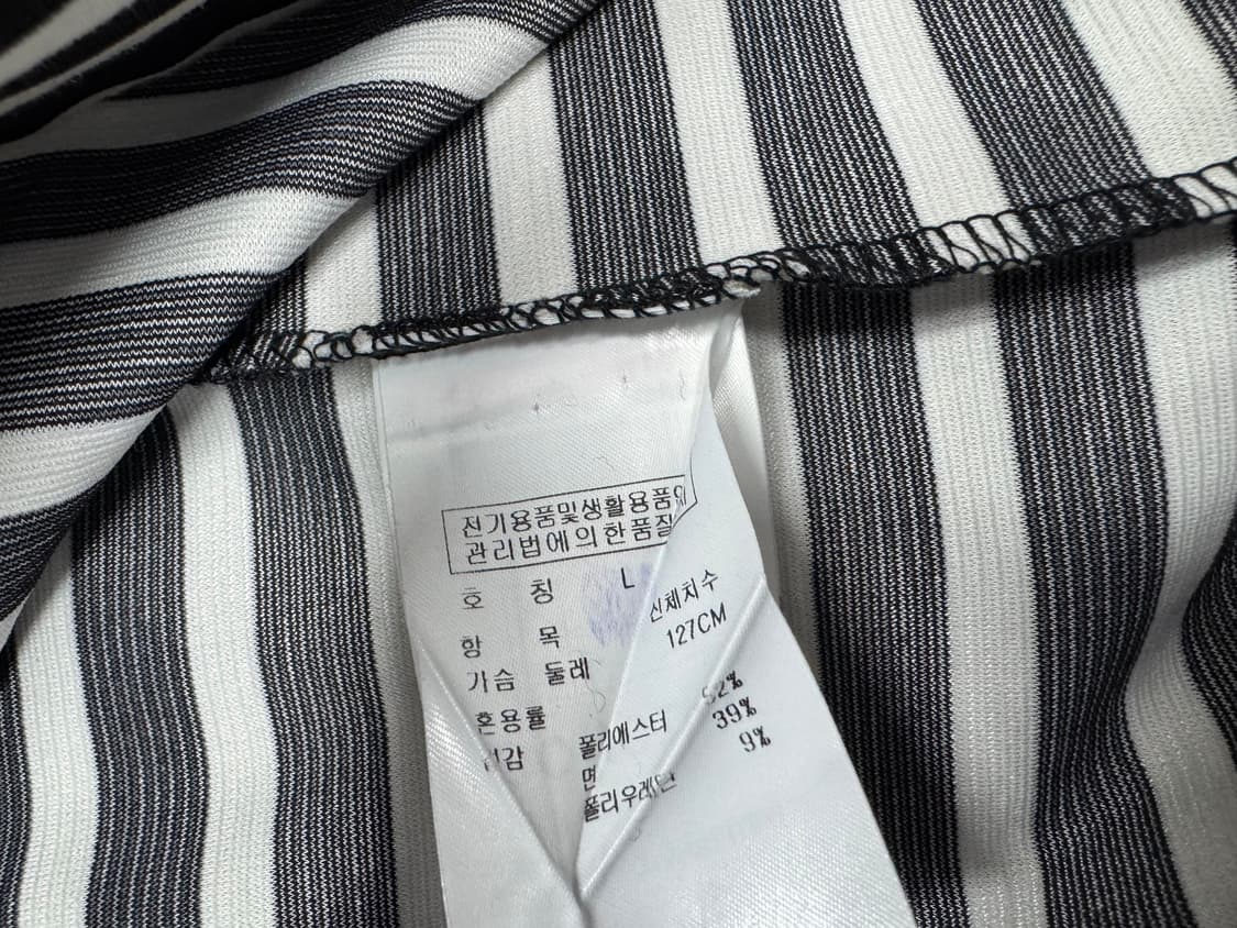 송지오 지제로 상품이미지4