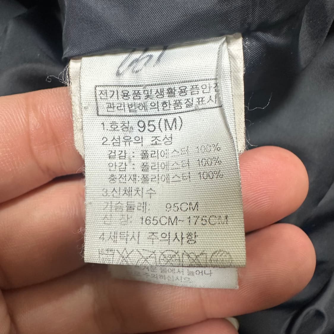 ✨ (바배) 노스페이스 화이트라벨 블랙 롱패딩 상품이미지4