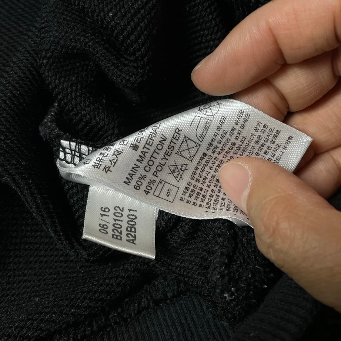 아디다스 블랙 스포츠 에센셜 로고 맨투맨 95 상품이미지5