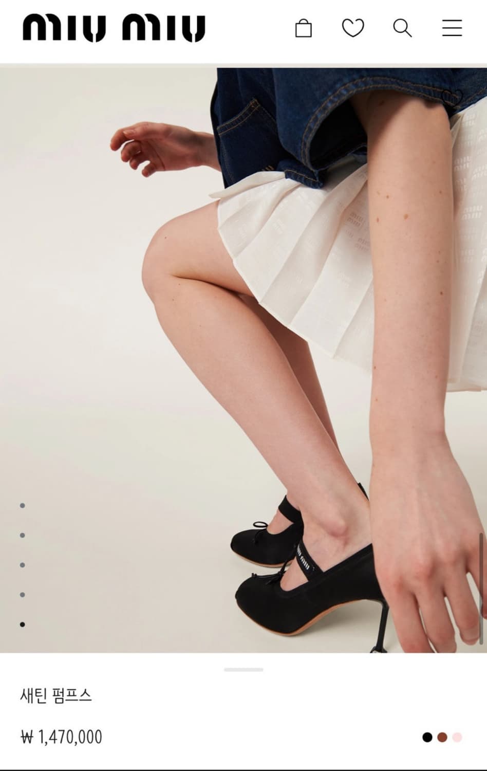 miu miu 미우미우 블랙 새틴 발레리나 펌프스  상품이미지6