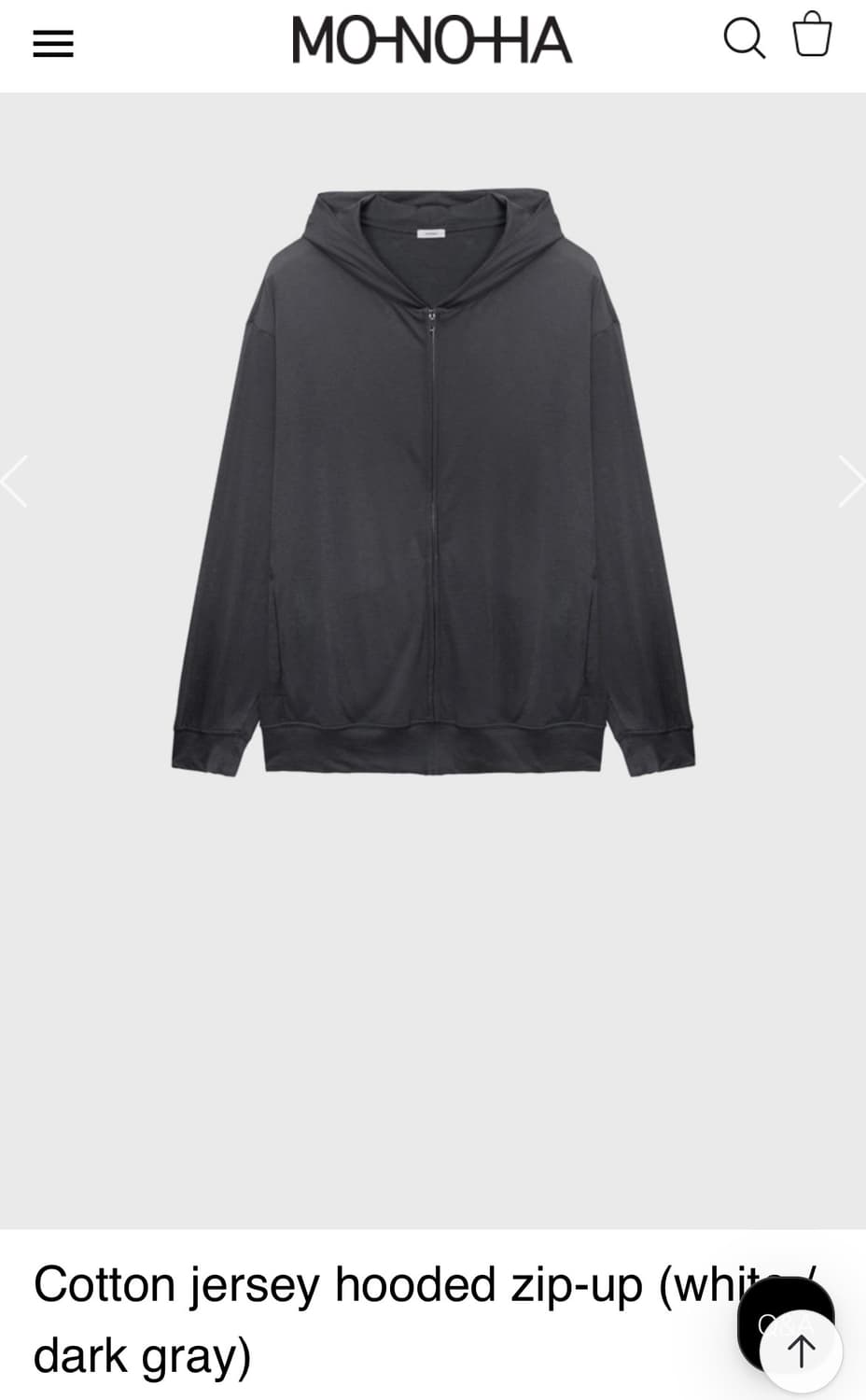 모노하 Cotton jersey 후드집업 상품이미지1