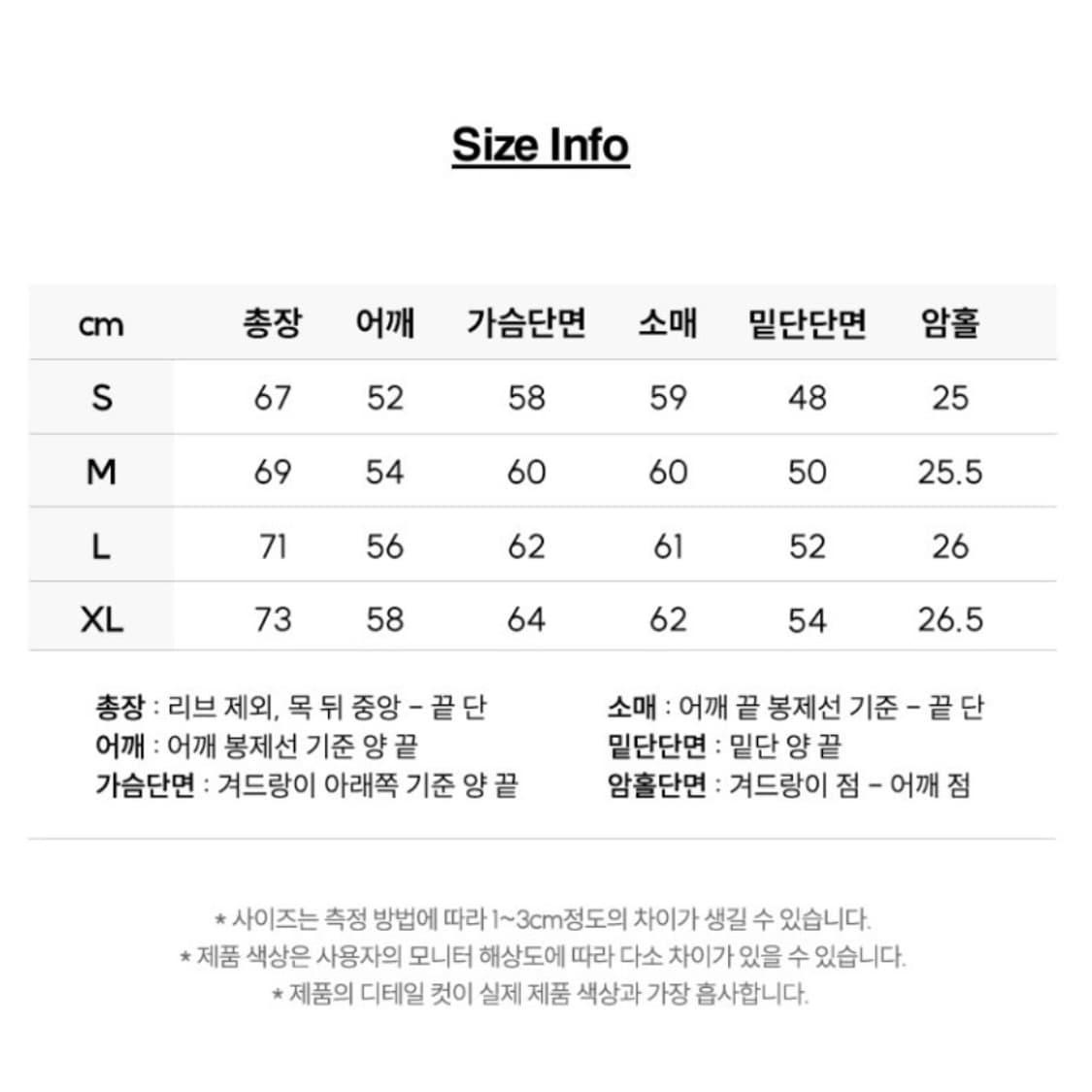 LEE 리 플리스 후리스 후드 집업 자켓 상품이미지3