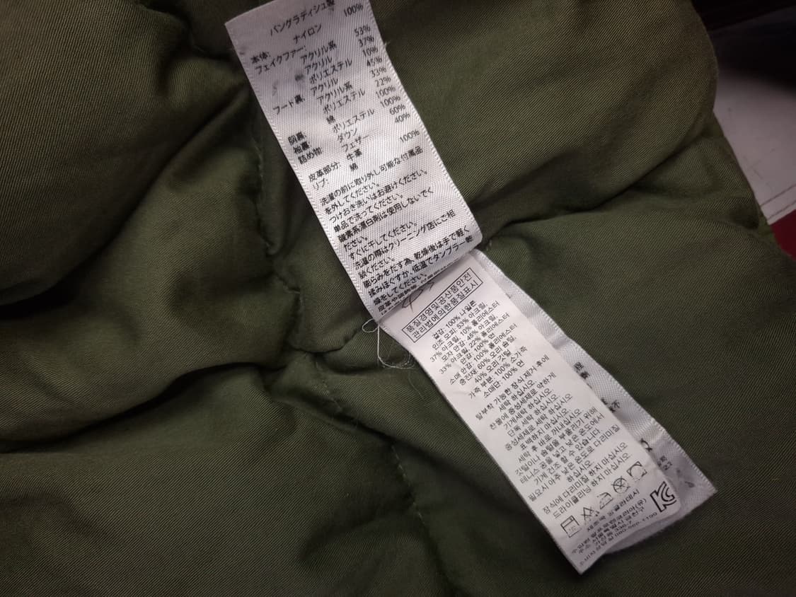 오리지날 폴로 데님앤서플라이 성조기 N3B 파카 상품이미지7