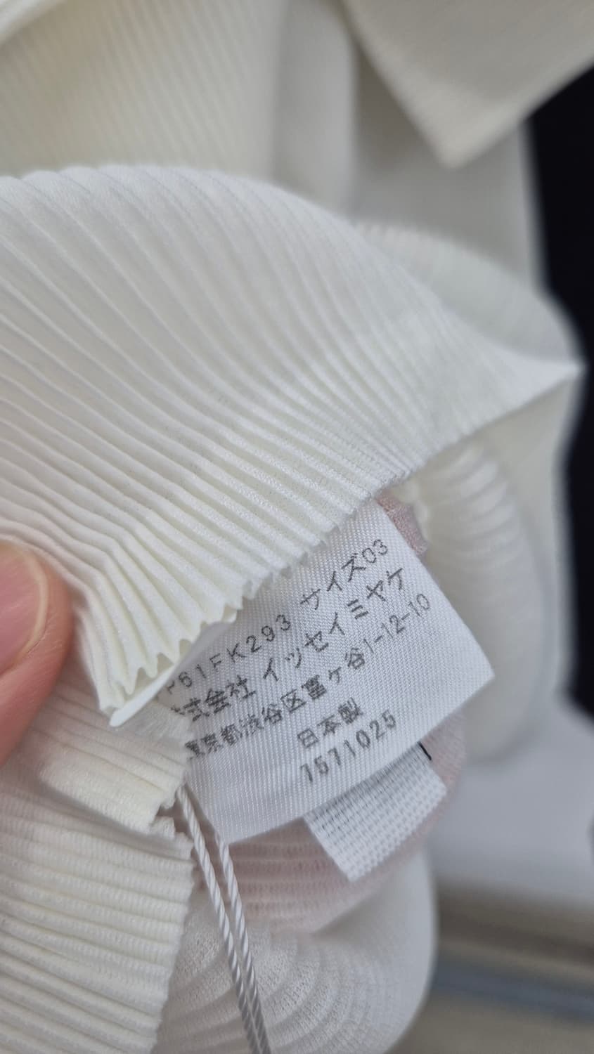 Pleats Please Issey Miyake top 상품이미지8