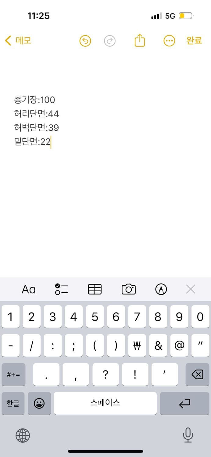 [정품/XL] 아디다스 삼선 트레이닝 팬츠 회색  상품이미지7