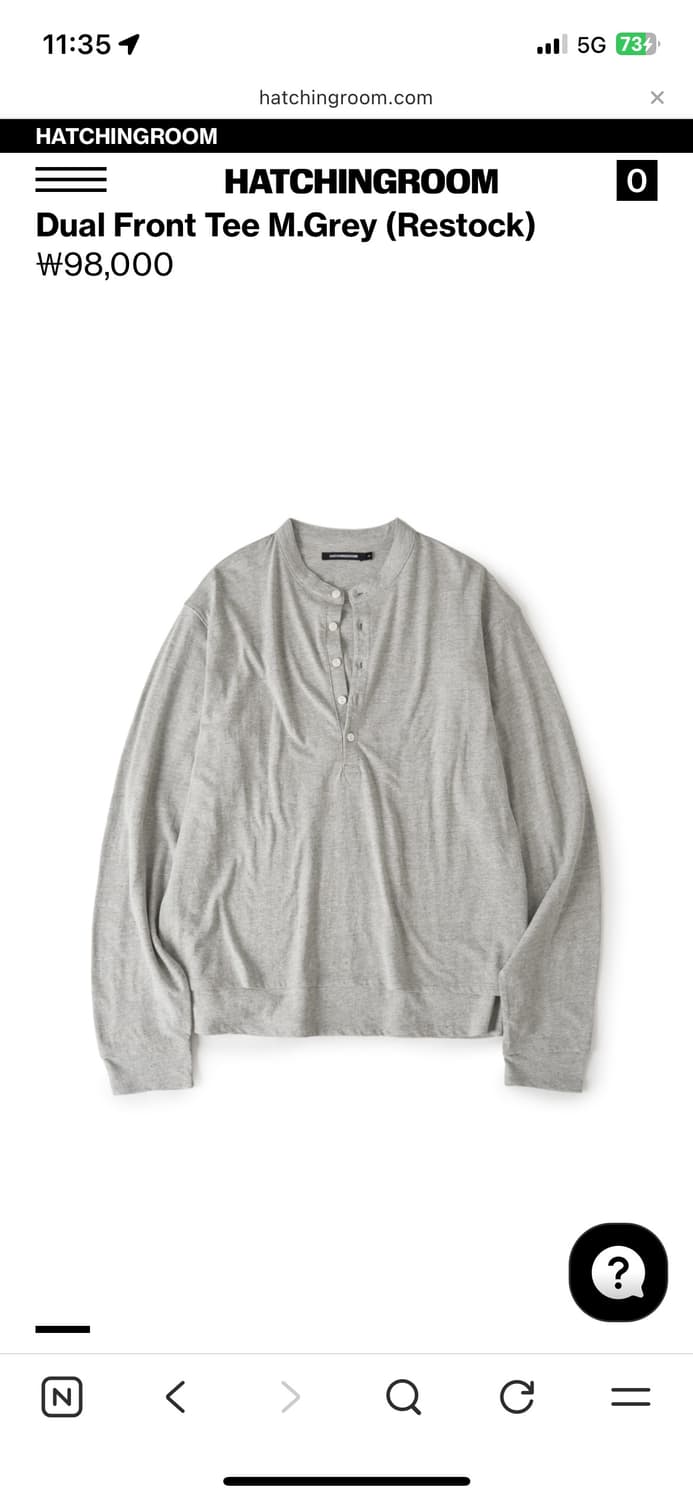 해칭룸 듀얼 프론트 티 m.grey 2사이즈 상품이미지1