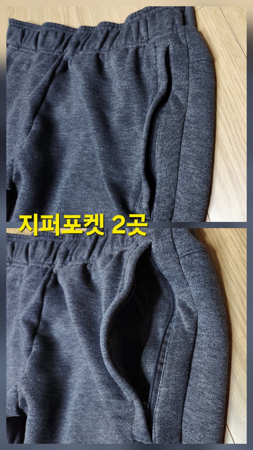 adidas 아디다스 워크아웃 조거팬츠 bk0945 상품이미지5