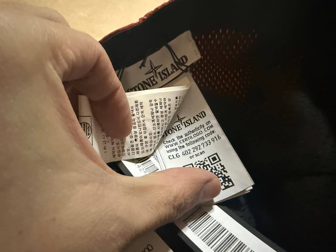 스톤아일랜드 나일론 메탈 볼캡 (L size) 상품이미지5