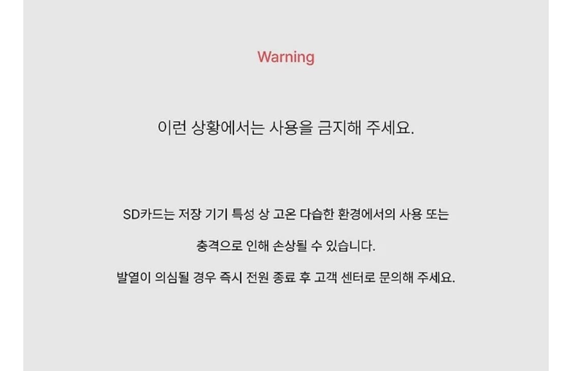 (새상품)미니 디지털 카메라 + sd카드,스티커,보석 스트랩 상품이미지8