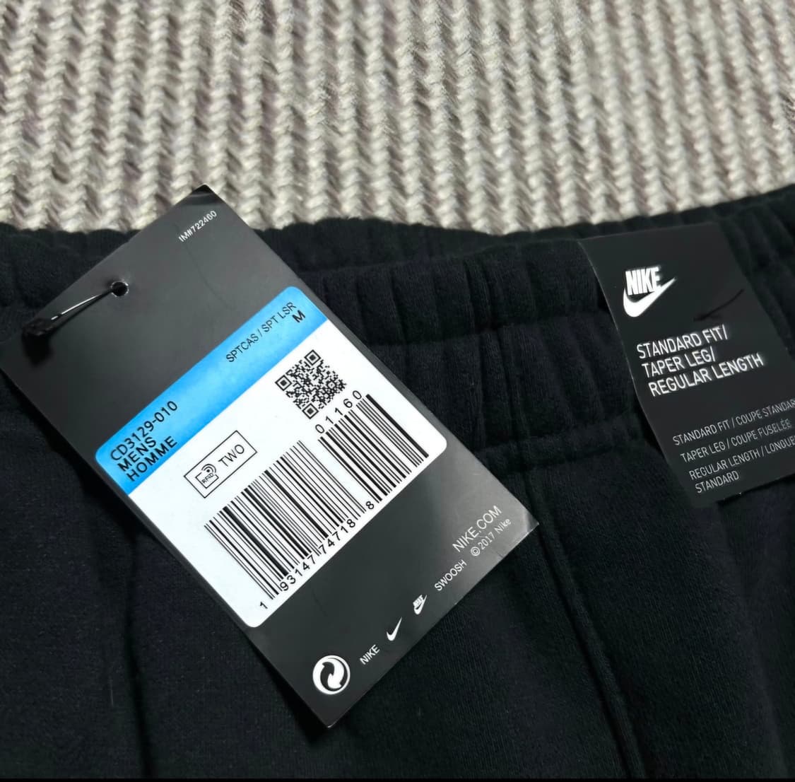 나이키 카고 기모 조거팬츠 입니다 상품이미지3